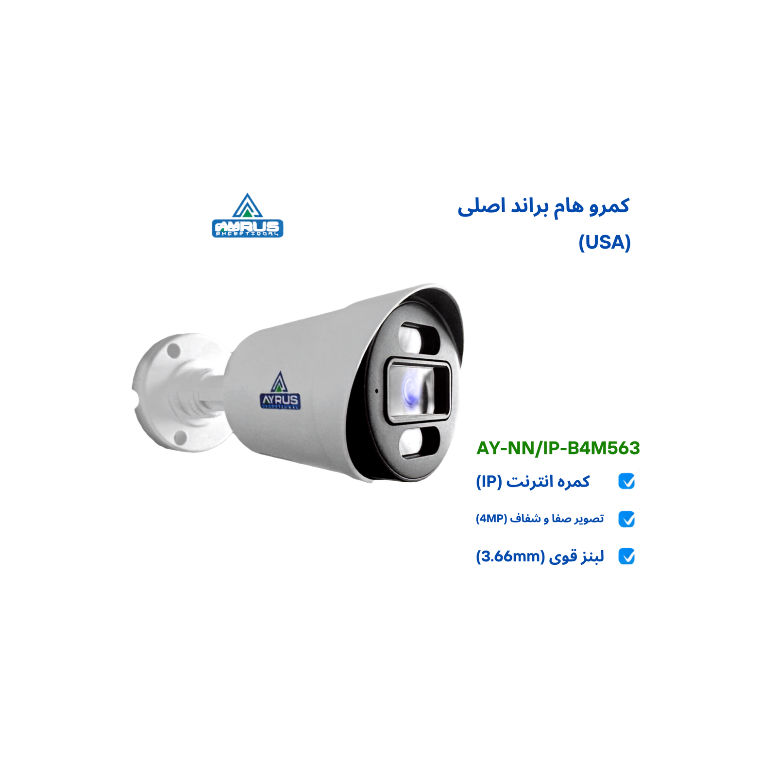 gallery_112_d85cd1565c0c65c0.png 